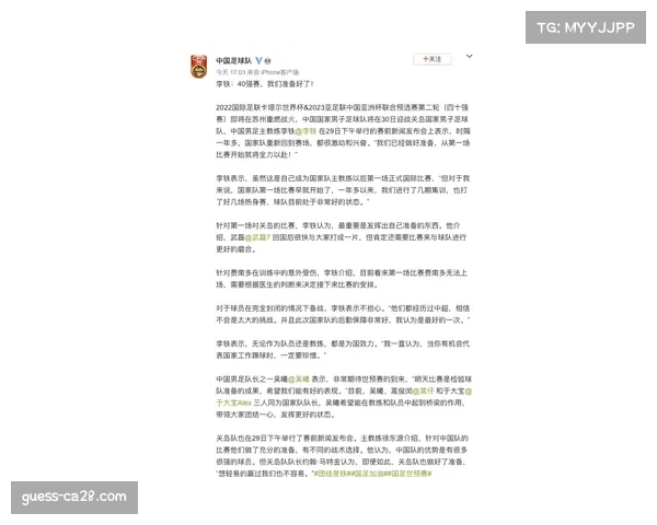 哈特恢复参加球队投篮训练状态良好 复出指日可待